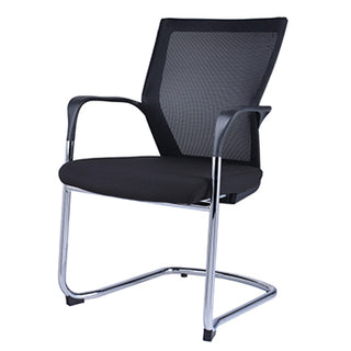 Office Visitor Chair