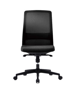 Fursys T40 Ergonomic Office Chair -  No Arms