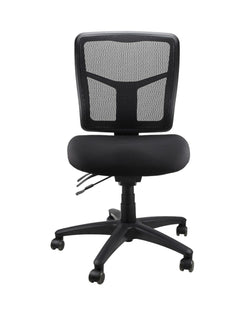 Mirage Medium Back Ergonomic Office Chair