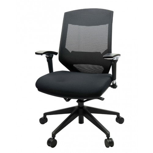 Vogue Ergonomic Office Chair